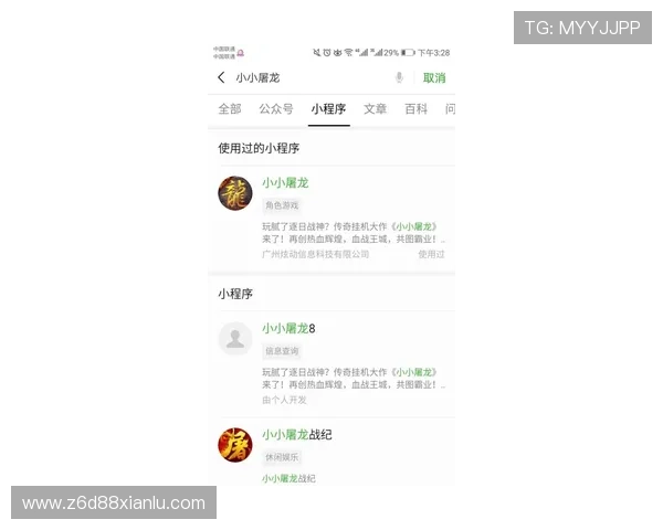 尊龙平台入口多渠道登录方式全攻略,助你快速找到最便捷的进入途径