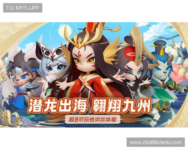 九游会尊龙最新优惠活动全面解析助你轻松享受尊贵体验