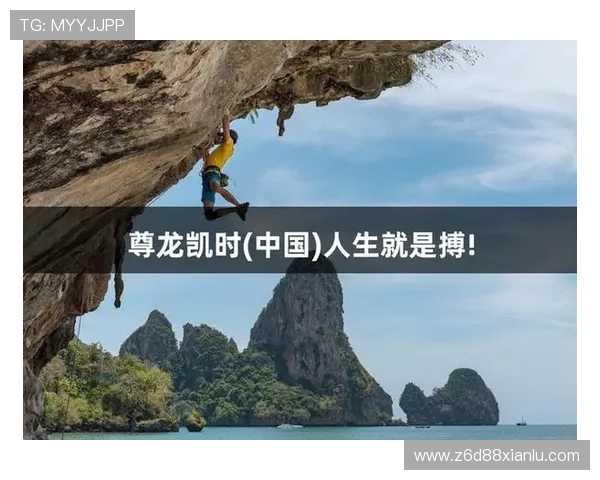 凯时尊龙人生就是博-活动最新动态及活动时间安排全攻略