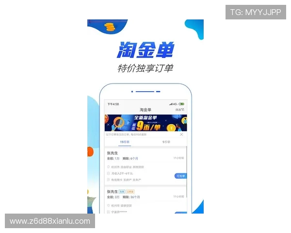 创高体育app官网版安卓下载官方渠道,安全稳定的体育娱乐应用下载安装指南